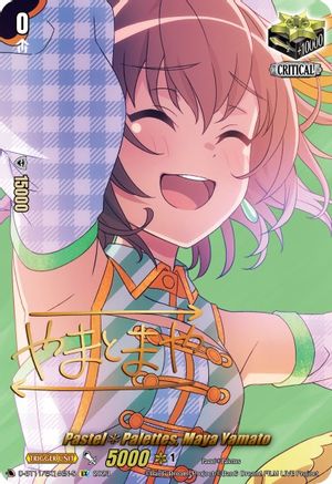 Pastel*Palettes, Maya Yamato (Signature) (D-BT11/EX14EN-S) - D-BT11: Clash of the Heroes