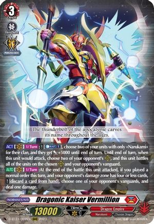 Dragonic Kaiser Vermillion (D-BT11/002EN) - D-BT11: Clash of the Heroes