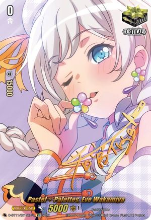 Pastel*Palettes, Eve Wakamiya (Signature) (D-BT11/EX15EN-S) - D-BT11: Clash of the Heroes