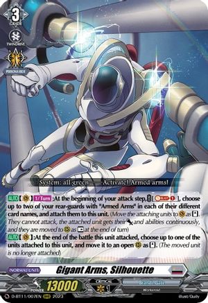 Gigant Arms, Silhouette (D-BT11/007EN) - D-BT11: Clash of the Heroes