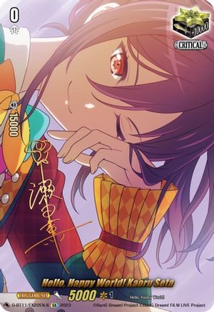 Hello, Happy World! Kaoru Seta (Signature) (D-BT11/EX22EN-S) - Clash of the Heroes
