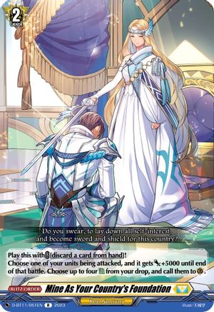 Mine As Your Country's Foundation [D-BT11 - D-BT11/051EN]
