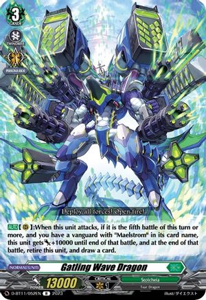 Gatling Wave Dragon [D-BT11 - D-BT11/052EN]