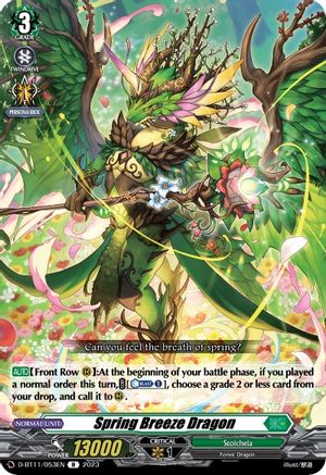 Spring Breeze Dragon [D-BT11 - D-BT11/053EN]