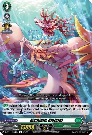 Mythiarq, Alpieral [D-BT11 - D-BT11/054EN]