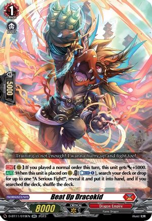 Beat Up Dracokid [D-BT11 - D-BT11/019EN]