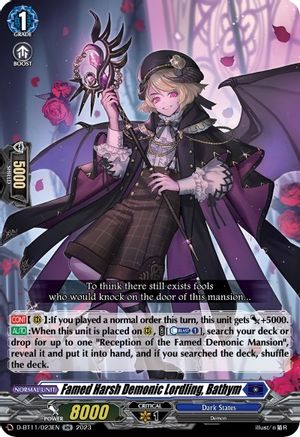 Famed Harsh Demonic Lordling, Bathym [D-BT11 - D-BT11/023EN]