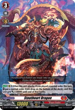 Stoutheart Dragon [D-BT11 - D-BT11/057EN]