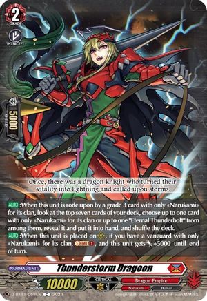 Thunderstorm Dragoon [D-BT11 - D-BT11/058EN]