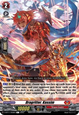 Dragritter, Kassim [D-BT11 - D-BT11/059EN]