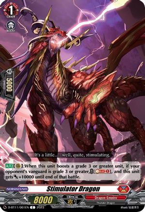 Stimulator Dragon [D-BT11 - D-BT11/061EN]