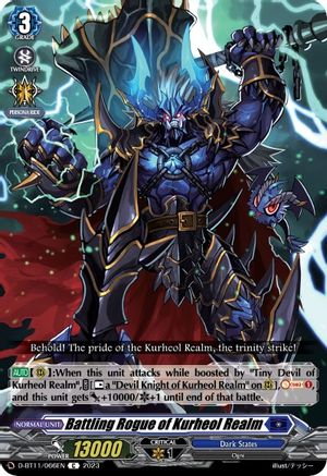 Battling Rogue of Kurheol Realm [D-BT11 - D-BT11/066EN]