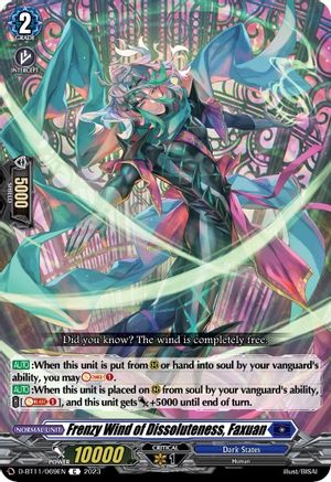 Frenzy Wind of Dissoluteness, Faxuan [D-BT11 - D-BT11/069EN]
