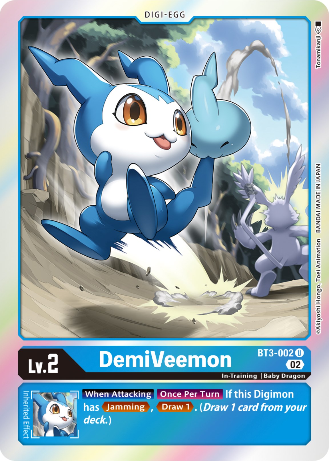 DemiVeemon (Resurgence Booster Reprint) [RB-01 - BT3-002 U]
