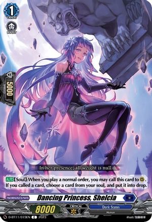 Dancing Princess, Shelcia [D-BT11 - D-BT11/073EN]
