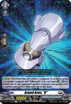 Armed Arms, "R" [D-BT11 - D-BT11/075EN]