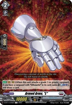 Armed Arms, "L" [D-BT11 - D-BT11/076EN]