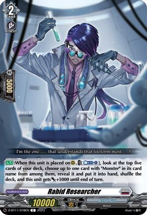 Rabid Researcher [D-BT11 - D-BT11/078EN]