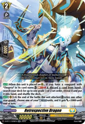 Retrospective Dragon [D-BT11 - D-BT11/028EN]