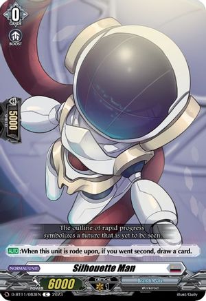 Silhouette Man [D-BT11 - D-BT11/083EN]