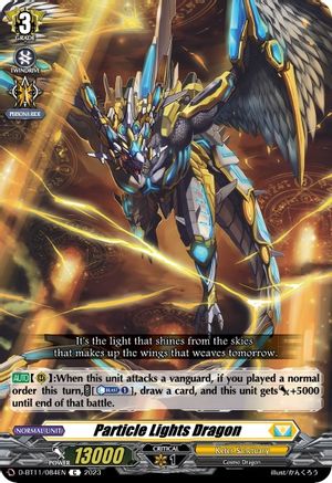 Particle Lights Dragon [D-BT11 - D-BT11/084EN]