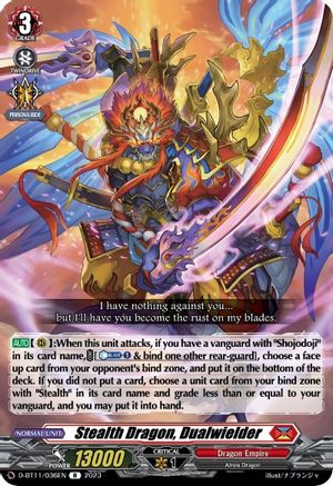 Stealth Dragon, Dualwielder [D-BT11 - D-BT11/036EN]