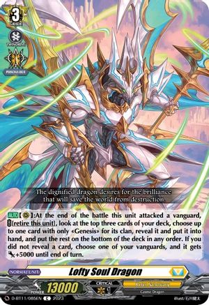 Lofty Soul Dragon [D-BT11 - D-BT11/085EN]
