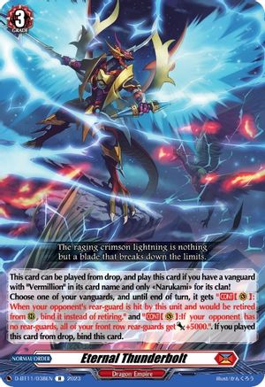 Eternal Thunderbolt [D-BT11 - D-BT11/038EN]
