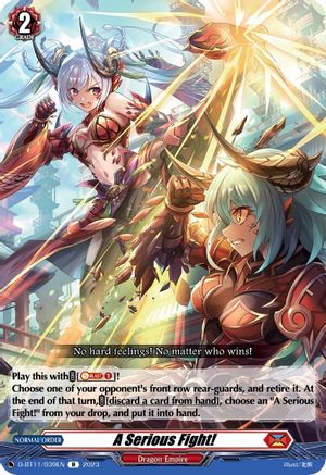 A Serious Fight! [D-BT11 - D-BT11/039EN]