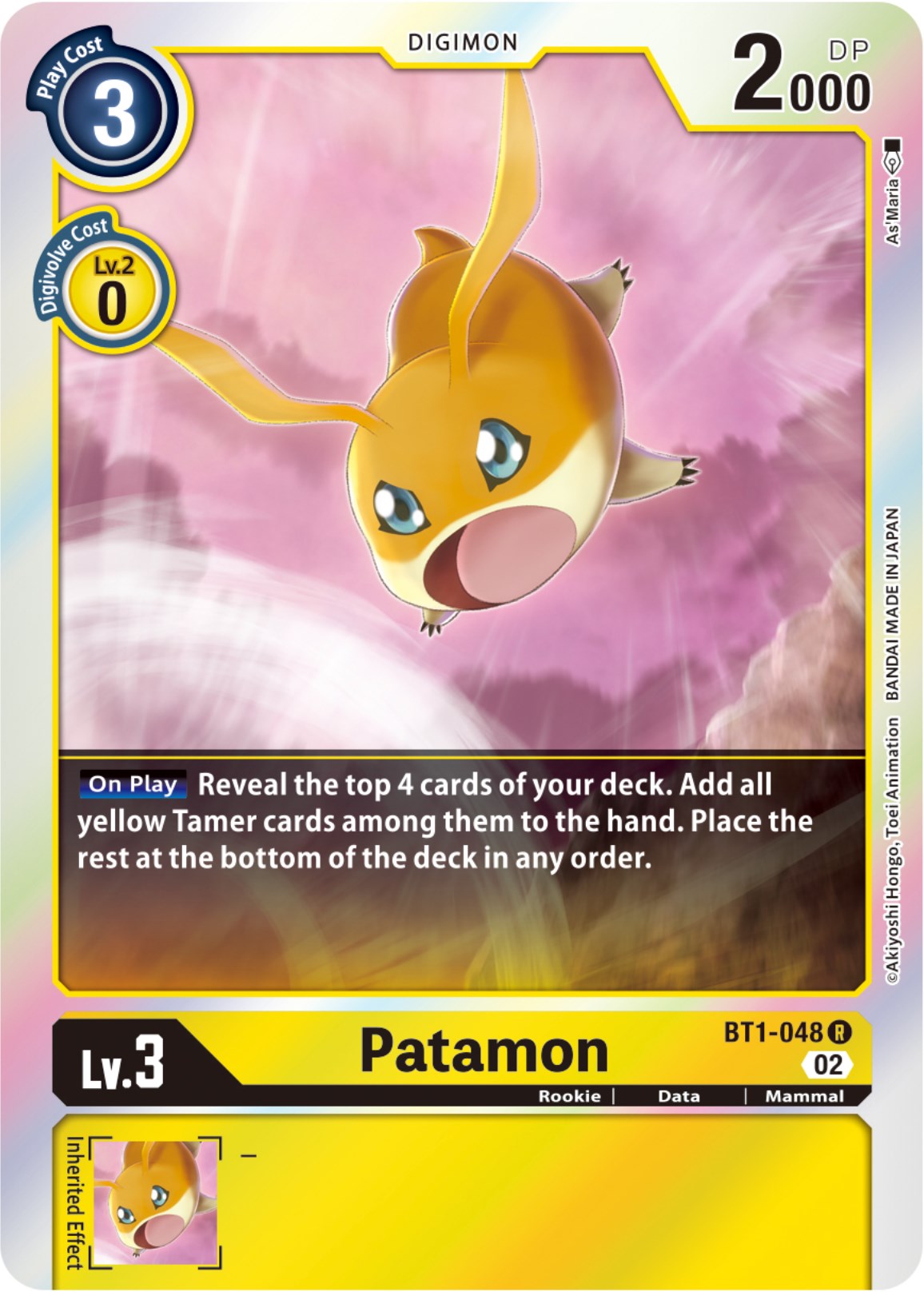 Patamon (Resurgence Booster Reprint) [RB-01 - BT1-048 R]