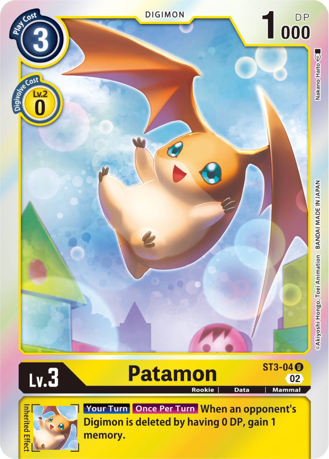 Patamon - ST3-04 (Resurgence Booster Reprint) [RB-01 - ST3-04 U]
