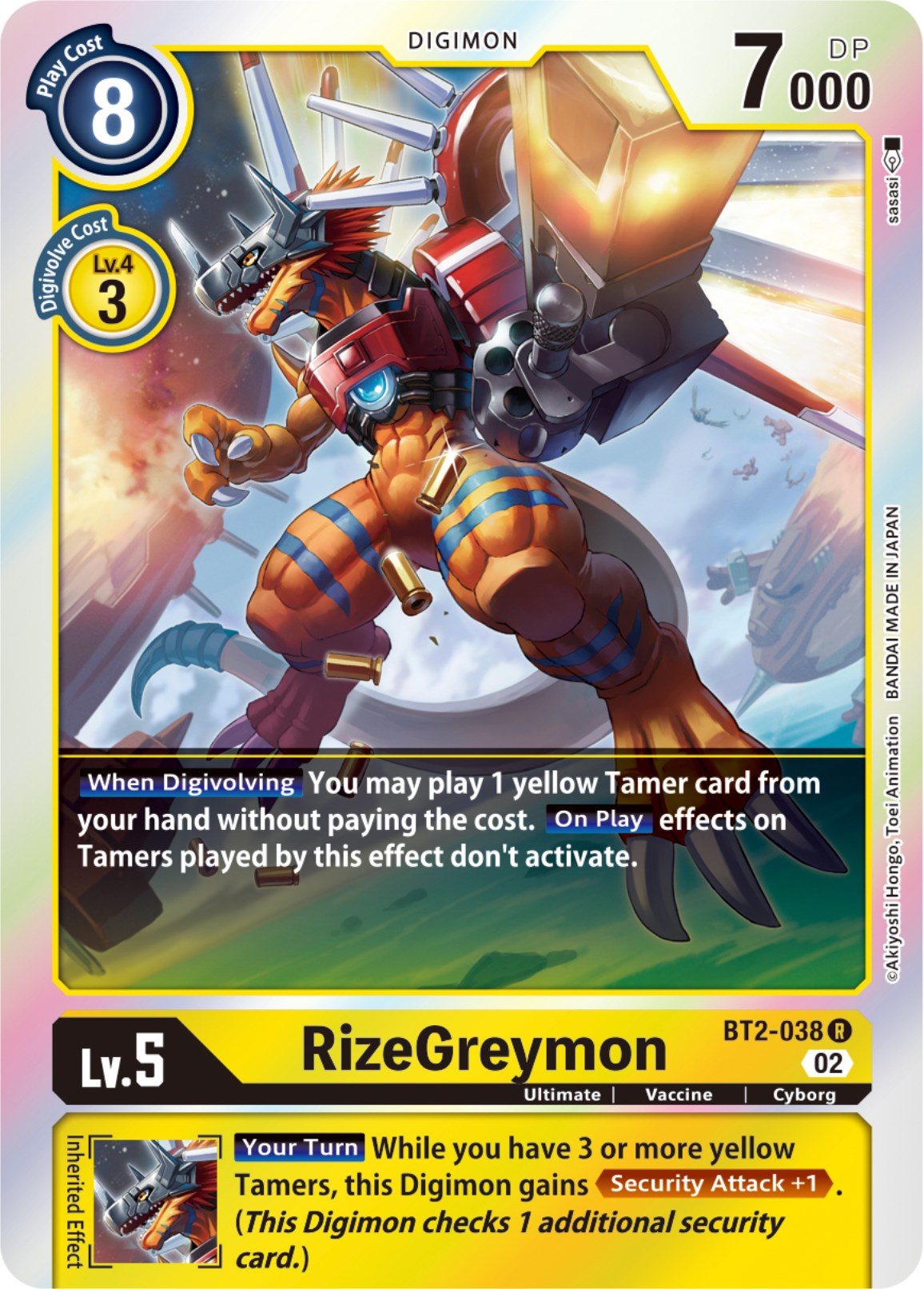 RizeGreymon - BT2-038 (Resurgence Booster Reprint) [RB-01 - BT2-038 R]