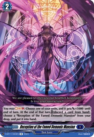 Reception of the Famed Demonic Mansion [D-BT11 - D-BT11/043EN]