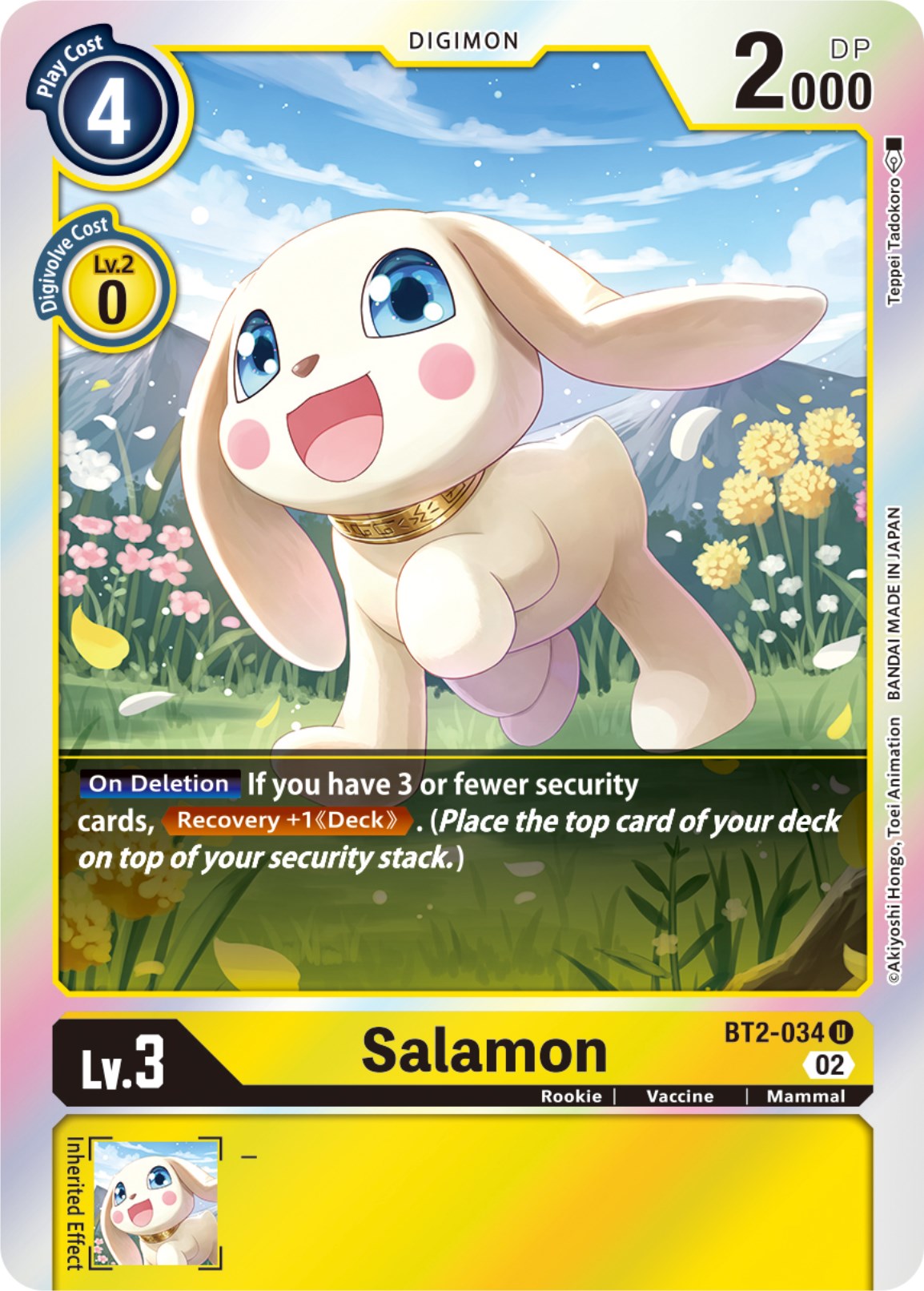 Salamon - BT2-034 (Resurgence Booster Reprint) [RB-01 - BT2-034 U]