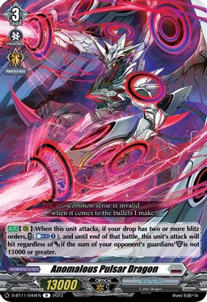 Anomalous Pulsar Dragon [D-BT11 - D-BT11/044EN]