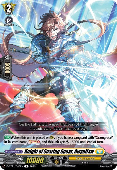 Knight of Soaring Spear, Gwynllaw [D-BT11 - D-BT11/048EN]