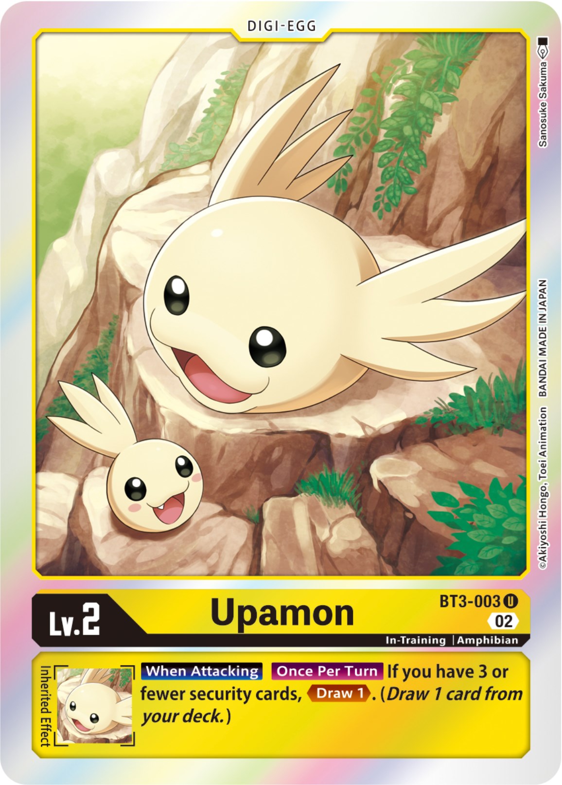 Upamon - BT3-003 (Resurgence Booster Reprint) [RB-01 - BT3-003 U]