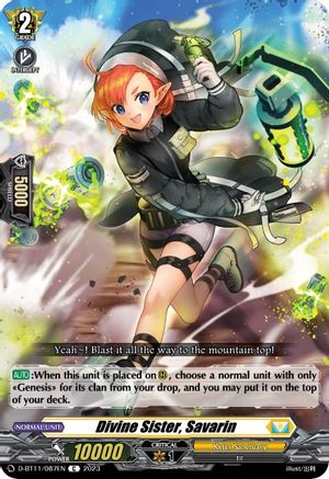 Divine Sister, Savarin [D-BT11 - D-BT11/087EN]