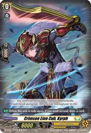 Crimson Lion Cub, Kyrph [D-BT11 - D-BT11/091EN]
