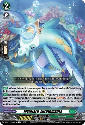 Mythiarq, Luruthmanta [D-BT11 - D-BT11/094EN]