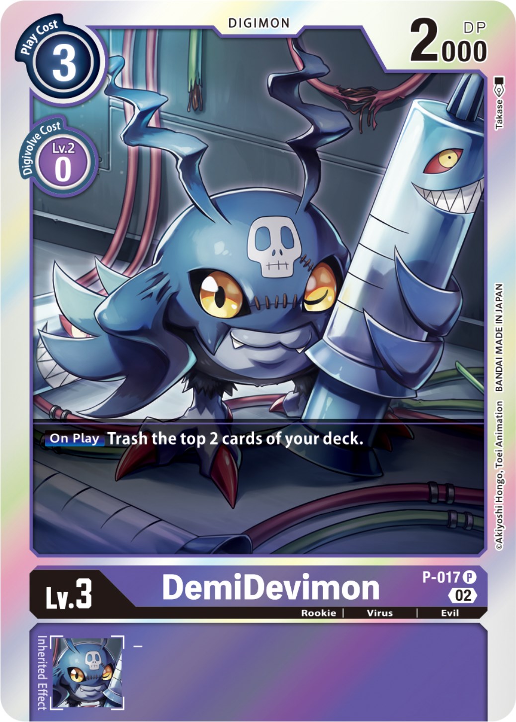 DemiDevimon - P-017 (Resurgence Booster Reprint) [RB-01 - P-017 P]