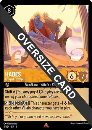 Hades - King of Olympus (Oversized) [1 - 5/204]