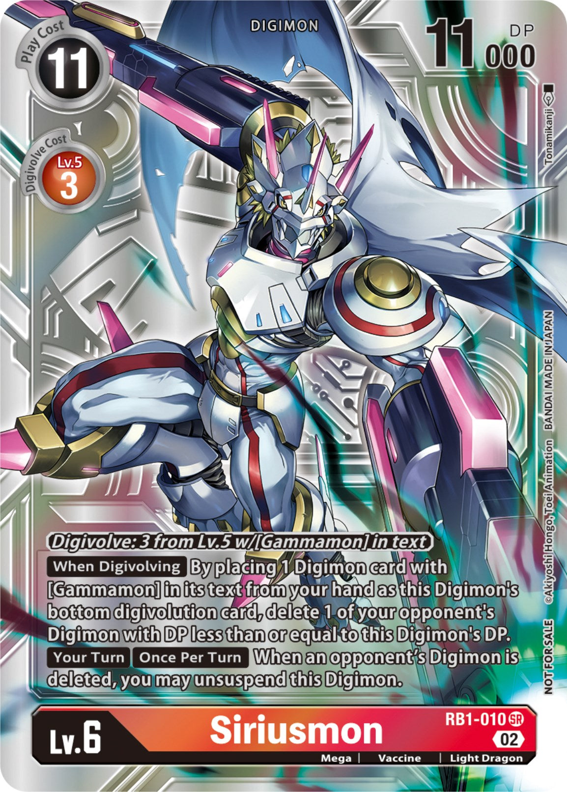 Siriusmon (Resurgence Booster Box Promotion Pack) [RB-01 - RB1-010 SR]