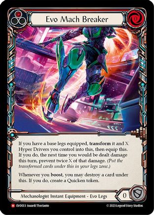 Evo Mach Breaker [EVO - EVO033]