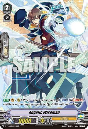 Angelic Wiseman (0271EN) (V-PR/0271EN) - V Promo Cards