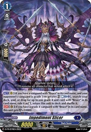 Impediment Slicer [D-PR - D-PR/270]