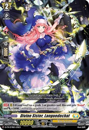 Divine Sister, Languedechat [D-PR - D-PR/278]