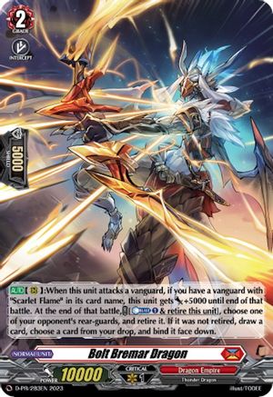 Bolt Bremar Dragon (Foil) (D-PR/283) - D Promo Cards