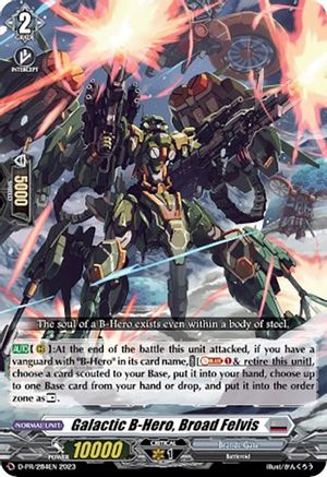 Galactic B-Hero, Broad Felvis (D-PR/284) - D Promo Cards