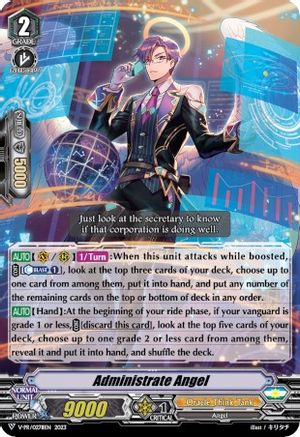 Administrate Angel (V-PR/0278) - V Promo Cards